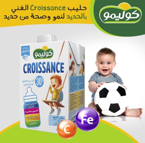 Colaimo Lait de croissance