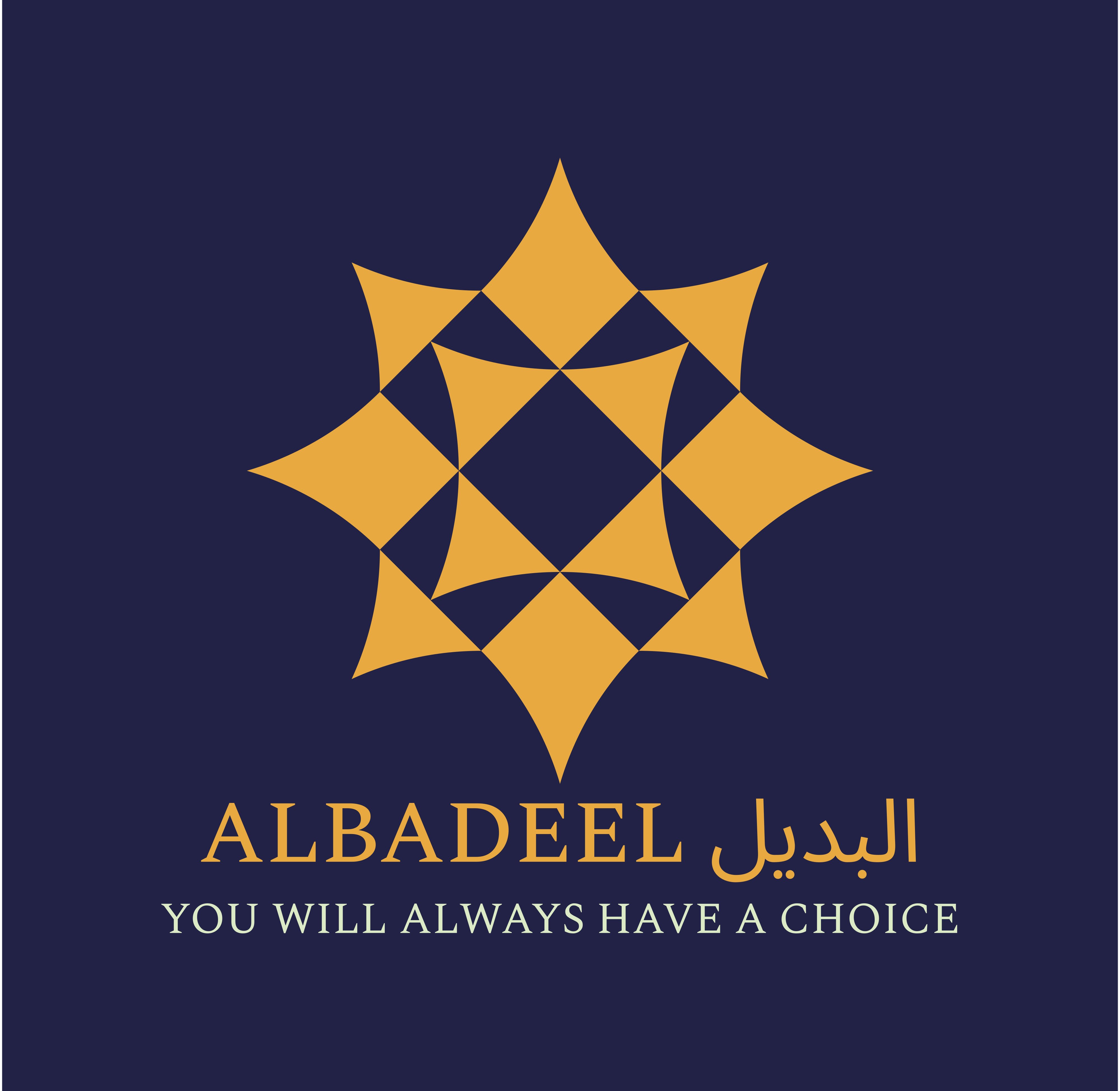 albadeel.shop